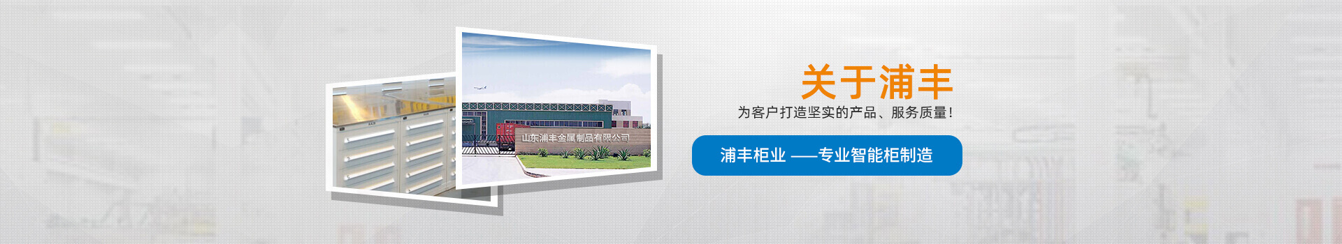 木工工作臺(tái) 木工工作臺(tái)